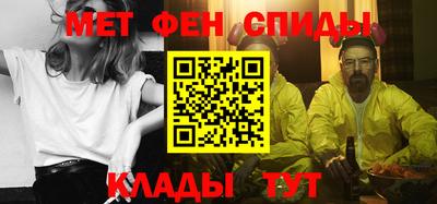 шишки Новодвинск