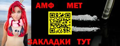 шишки Новодвинск