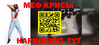 шишки Новокубанск