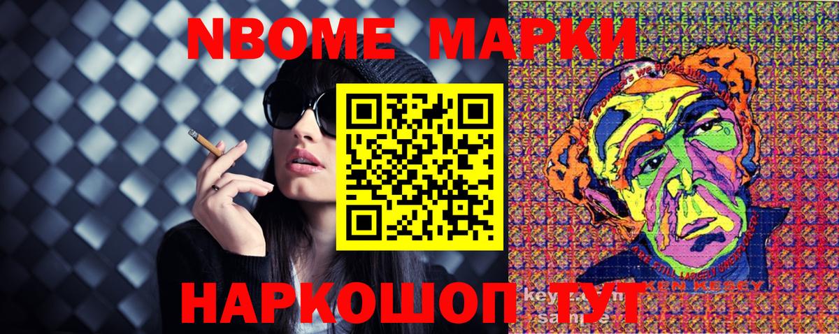 Амфетамин Шахты